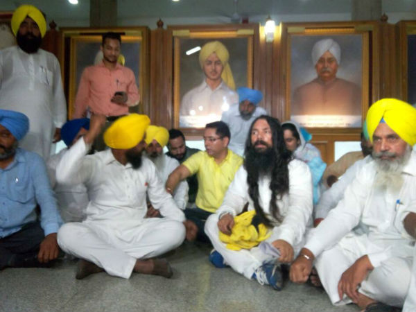 aap aap