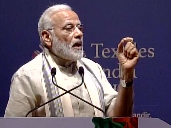 narendra modi, Textile, Gandhinagar, gujarat, नरेंद्र मोदी, गुजरात narendra modi, Textile, Gandhinagar, gujarat, नरेंद्र मोदी, गुजरात