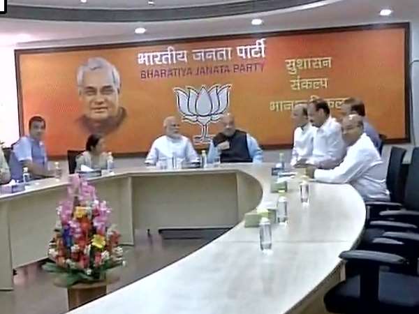 bjp bjp