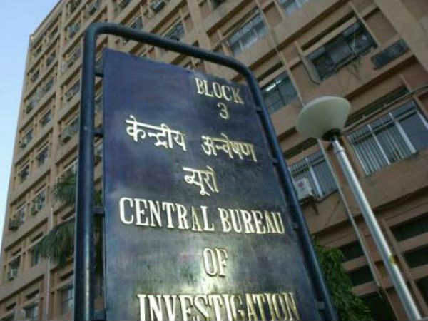 फिर भ्रष्टाचार के आरोपो में सीबीआई ने गिरफ्तार किया एक कर्नल को फिर भ्रष्टाचार के आरोपो में सीबीआई ने गिरफ्तार किया एक कर्नल को