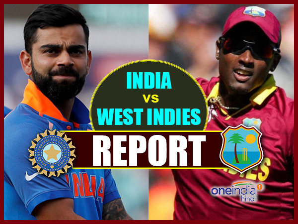INDvWI: बारिश के चलते भारत-वेस्टइंडीज के बीच मैच रद्द INDvWI: बारिश के चलते भारत-वेस्टइंडीज के बीच मैच रद्द