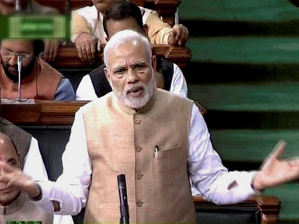 मोदी सरकार के 'जीएसटी शो' को लग सकता है झटका, विपक्ष बॉयकॉट पर कर रहा है विचार मोदी सरकार के 'जीएसटी शो' को लग सकता है झटका, विपक्ष बॉयकॉट पर कर रहा है विचार