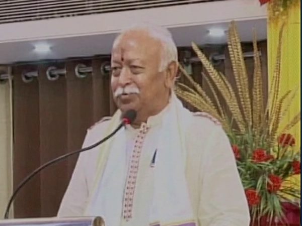 मोहन भागवत का नाम आतंकियों की सूची में डालना चाहती थी UPA सरकार मोहन भागवत का नाम आतंकियों की सूची में डालना चाहती थी UPA सरकार