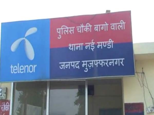मुजफ्फरनगर:बाइक से जा रहे चेन्नई दंपति को हाईवे पर मारी गोली मुजफ्फरनगर:बाइक से जा रहे चेन्नई दंपति को हाईवे पर मारी गोली