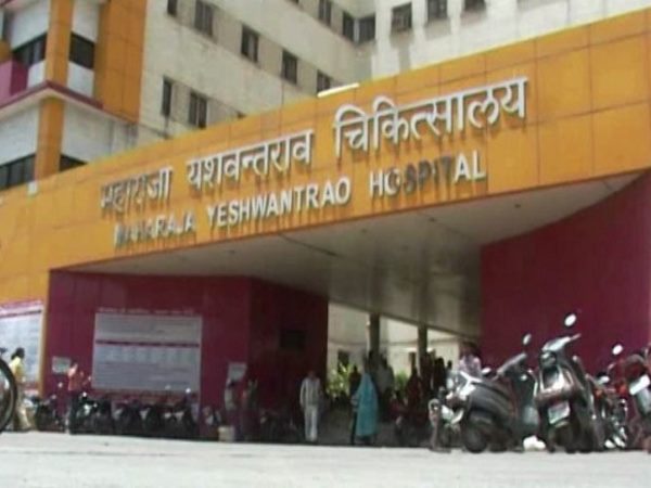 17 deaths reported from maharaja yeshwantrao hospital indore 17 deaths reported from maharaja yeshwantrao hospital indore