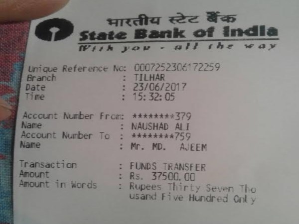 मिसाल: रिश्वत क्या...? पराए धन से दूर रहता है ये पुलिस वाला मिसाल: रिश्वत क्या...? पराए धन से दूर रहता है ये पुलिस वाला