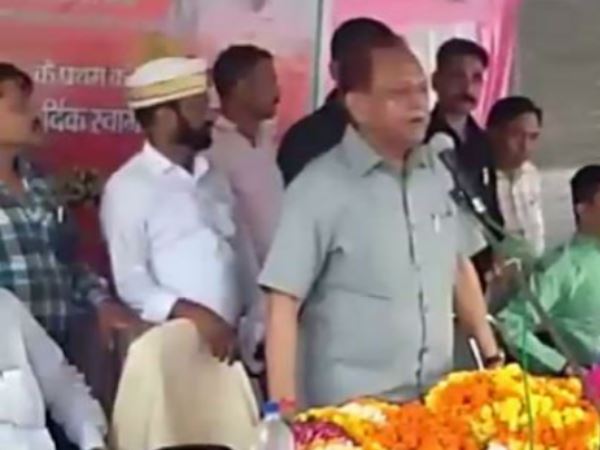 up minister up minister