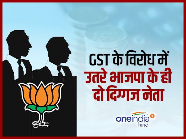 मुझे नहीं लगता कि...