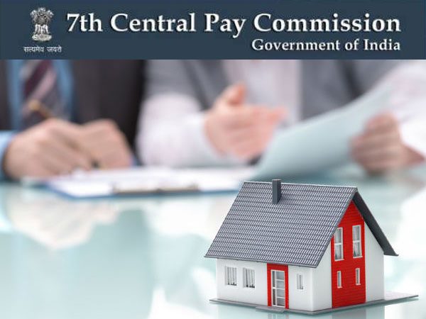 7.5 लाख कर्मचारियों को लाभ