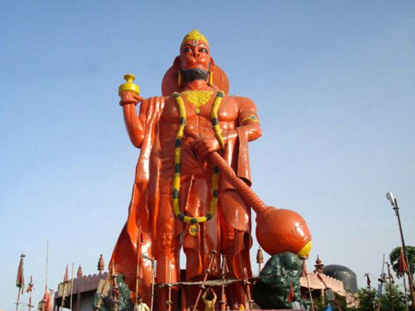 श्रीफल का उपाय