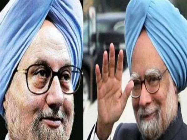 पूर्व पीएम पर बन रही फिल्म में लगा 'काला पैसा'