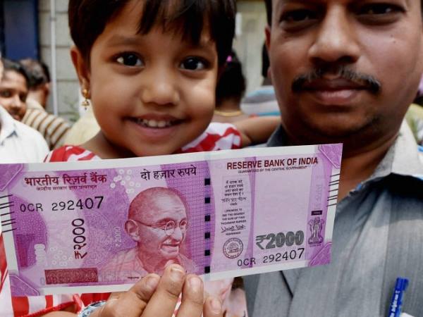 मोदी सरकार आज लॉन्च करेगी ये योजना, मिलेगा 8 फीसदी ब्याज मोदी सरकार आज लॉन्च करेगी ये योजना, मिलेगा 8 फीसदी ब्याज