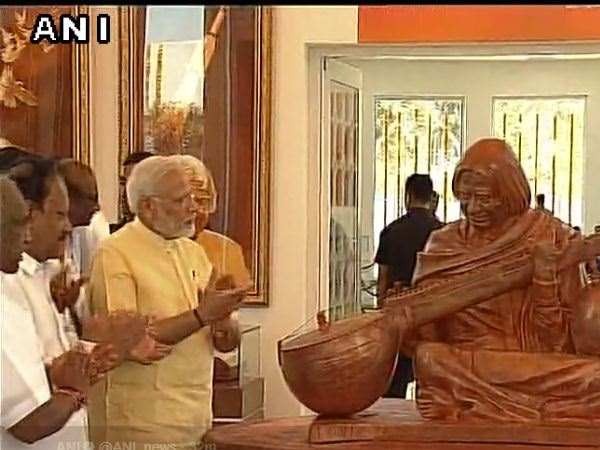 पीएम मोदी ने रामेश्वरम में डॉ. कलाम के स्मारक का किया उद्घाटन पीएम मोदी ने रामेश्वरम में डॉ. कलाम के स्मारक का किया उद्घाटन