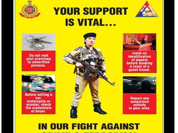 दिल्ली पुलिस को मिली पहली महिला पोस्टर कमांडो दिल्ली पुलिस को मिली पहली महिला पोस्टर कमांडो