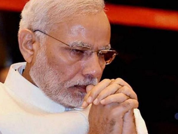 पीएम मोदी ने कहा...