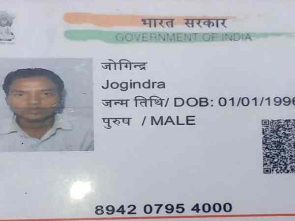 शादी में डीजे के दौरान सांप निकलकर आया