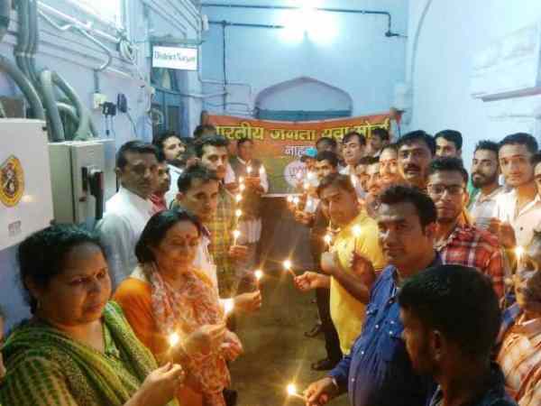 एसएफआई ने उठाए कानून-व्यवस्था पर सवाल