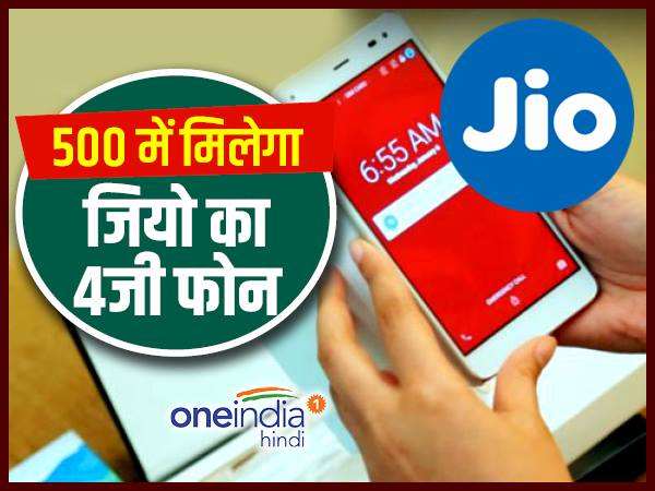 2 मेगापिक्सल कैमरा