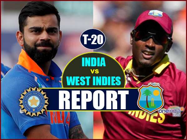 INDVSWI T20: 9 विकेट से जीता वेस्ट इंडीज, भारत की करारी हार INDVSWI T20: 9 विकेट से जीता वेस्ट इंडीज, भारत की करारी हार