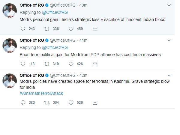 राहुल गांधी ने ट्वीट कर कहा 'मोदी की नीतियों से कश्मीर में आतंकवाद को मिल रही है जगह' राहुल गांधी ने ट्वीट कर कहा 'मोदी की नीतियों से कश्मीर में आतंकवाद को मिल रही है जगह'
