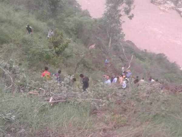 राहुल गांधी ने हादसे पर जताया शोक