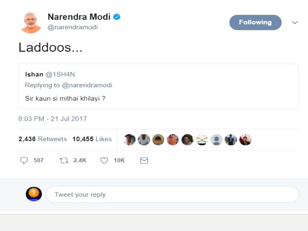 सर जलेबी क्यों नहीं खिलाई?