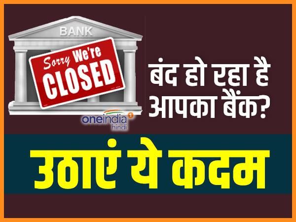 ये है मैसेज का सच