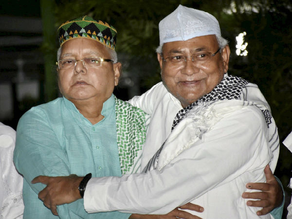 भ्रष्टाचार की आग