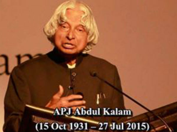 देश को आप जैसे एक राष्ट्रपति की जरूरत है?