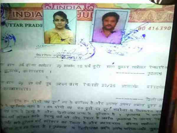 देर रात तक पार्टी में जाने लगी हिना