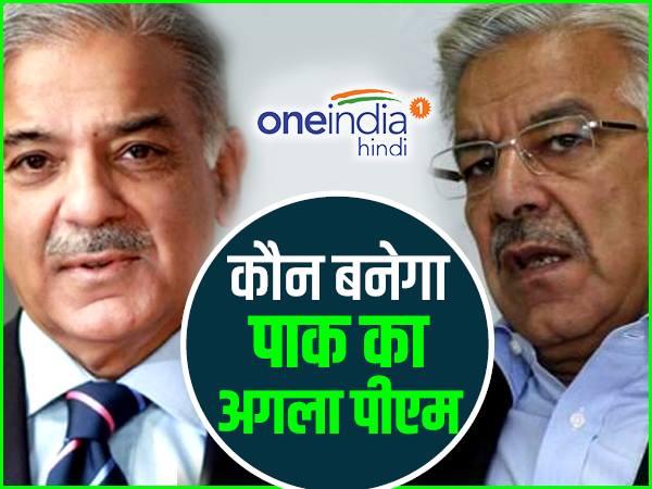 कौन होगा अगला पीएम