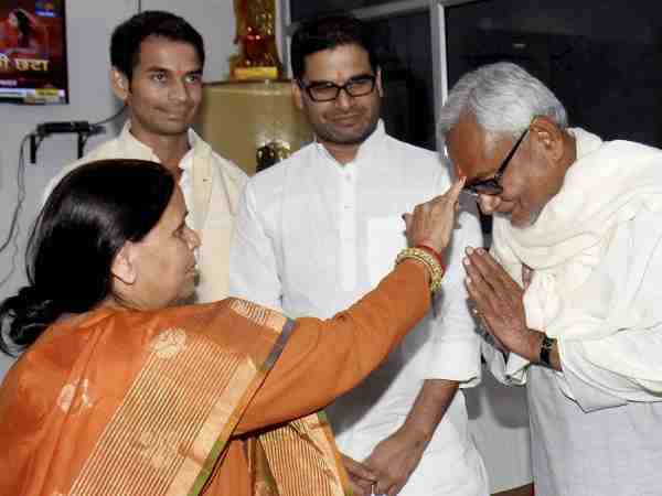 प्रशांंत किशोर ने बनाई थी महागठबंधन की चुनावी रणनीति