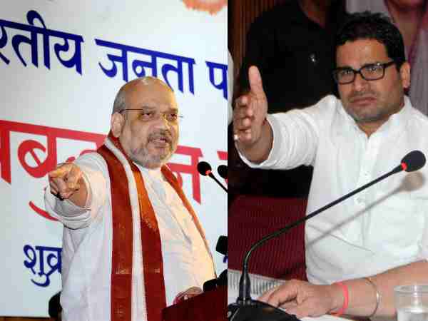 अमित शाह से पीके की खटपट