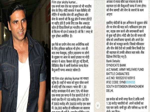 Scamsters use Akshay Kumar's name for donations to fake accounts for martyrs' families Scamsters use Akshay Kumar's name for donations to fake accounts for martyrs' families