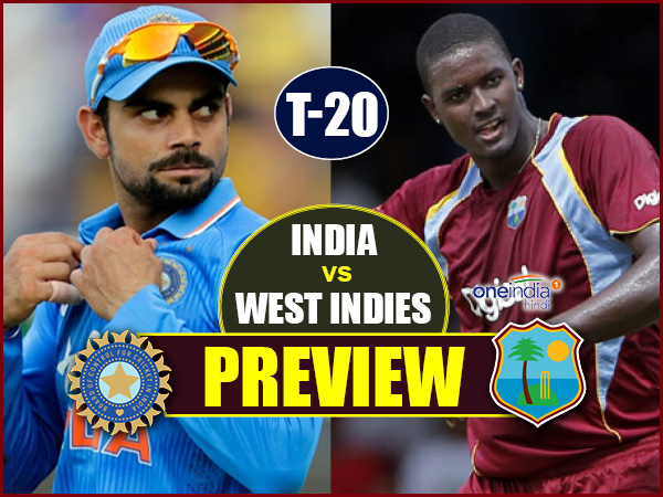 Preview- वनडे सीरीज में जीत के बाद टी-20 में भी जीत के इरादे से उतरेगी भारतीय टीम Preview- वनडे सीरीज में जीत के बाद टी-20 में भी जीत के इरादे से उतरेगी भारतीय टीम