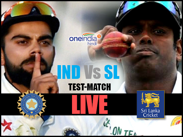 INDvSL Live: भारत ने जीता टॉस, पहले बल्लेबाजी का फैसला INDvSL Live: भारत ने जीता टॉस, पहले बल्लेबाजी का फैसला