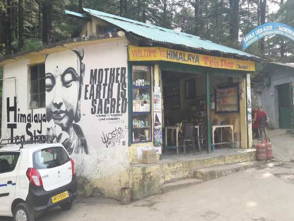 PICS: भारत में भी है मिनी इजराइल, यहां हमारे बीच रहते हैं ये लोग PICS: भारत में भी है मिनी इजराइल, यहां हमारे बीच रहते हैं ये लोग