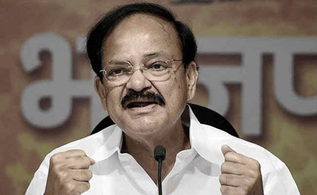 विपक्ष को शांत कराने के लिए जब वैंकेया ने गाया गाना विपक्ष को शांत कराने के लिए जब वैंकेया ने गाया गाना