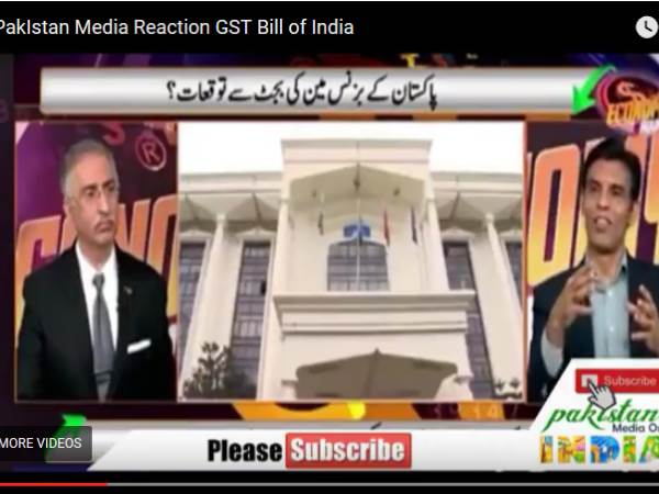 भारत में GST लॉन्च पर डिबेट में भिड़ गए दो पाकिस्तानी भारत में GST लॉन्च पर डिबेट में भिड़ गए दो पाकिस्तानी