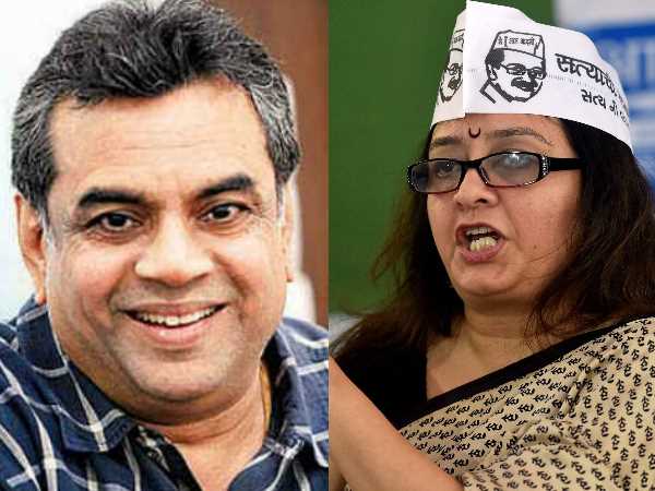 परेश रावल के ट्वीट पर आप नेता प्रीति शर्मा ने किया ऐसा ट्वीट, ट्विटर पर छिड़ा 'वॉर' परेश रावल के ट्वीट पर आप नेता प्रीति शर्मा ने किया ऐसा ट्वीट, ट्विटर पर छिड़ा 'वॉर'