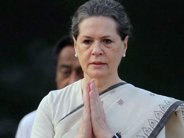विपक्ष को एकजुट करने के लिए कांग्रेस ने फिर से की नई शुरुआत विपक्ष को एकजुट करने के लिए कांग्रेस ने फिर से की नई शुरुआत