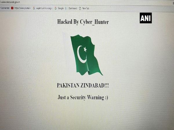 गुजरात: जिला शिक्षा विभाग की वेबसाइट पर हैकर्स ने लिखा पाकिस्तान जिंदाबाद गुजरात: जिला शिक्षा विभाग की वेबसाइट पर हैकर्स ने लिखा पाकिस्तान जिंदाबाद