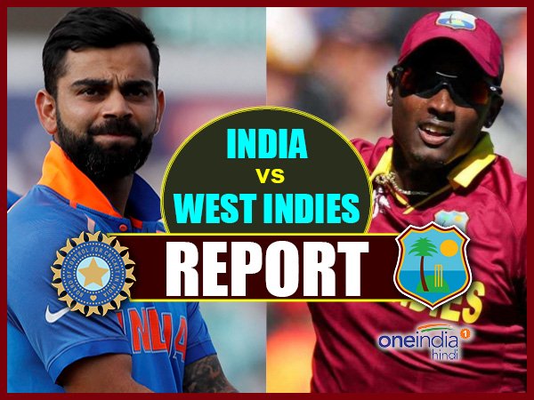 INDvWI Live: वेस्टइंडीज ने जीता टॉस, पहले बल्लेबाजी का फैसला INDvWI Live: वेस्टइंडीज ने जीता टॉस, पहले बल्लेबाजी का फैसला