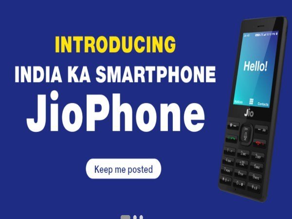 क्या है जियो फोन?