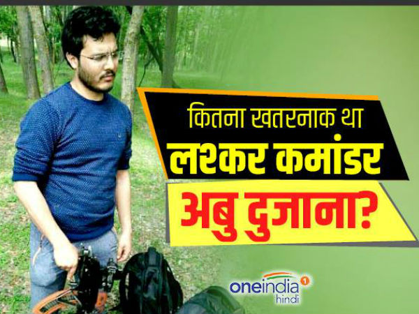 72 हूरें नहीं मिलेंगी...