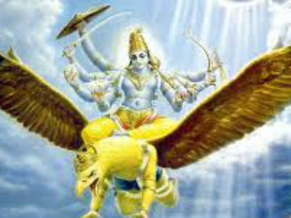 वेद का प्रतीक गरूड़
