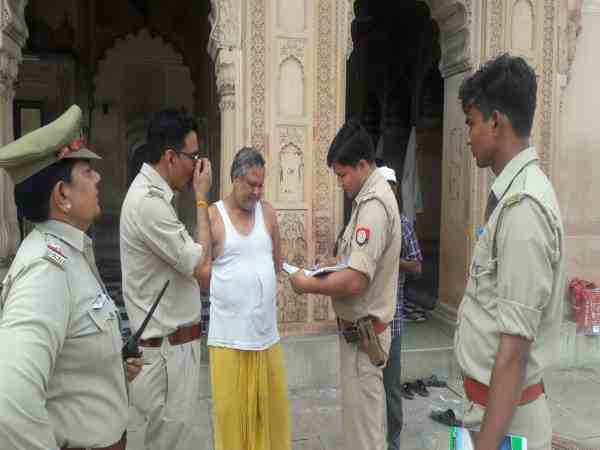किसी को भी नहीं हुआ शक