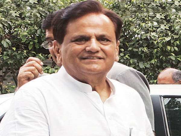 सियासी नाटक