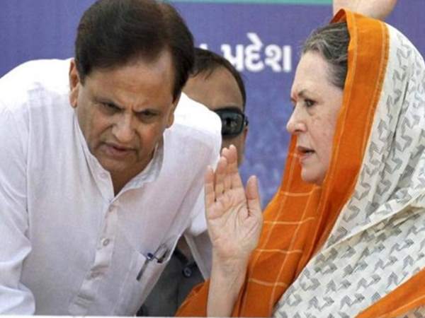 अहमद पटेल ने 44 वोटों के साथ जीत दर्ज की