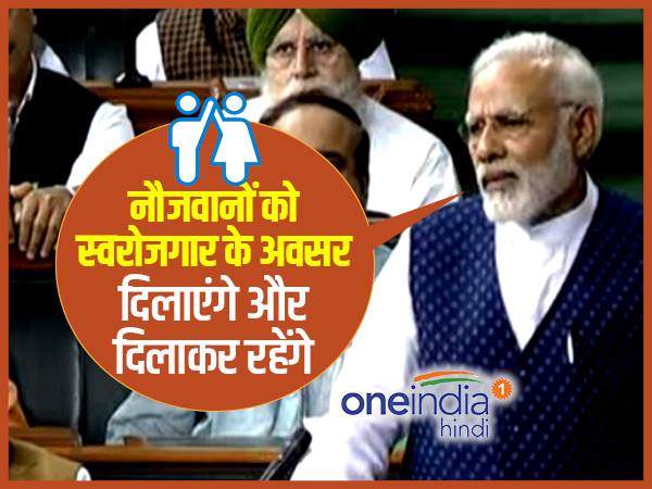 स्वरोजगार के और अवसर